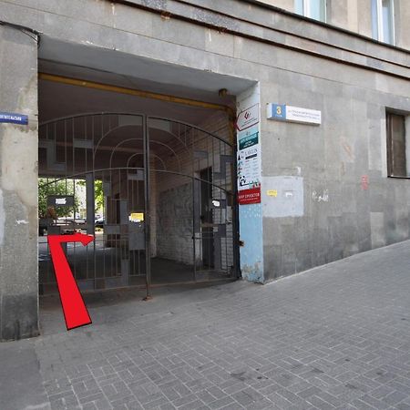 Apartment On Triokhsviatytelska キエフ エクステリア 写真