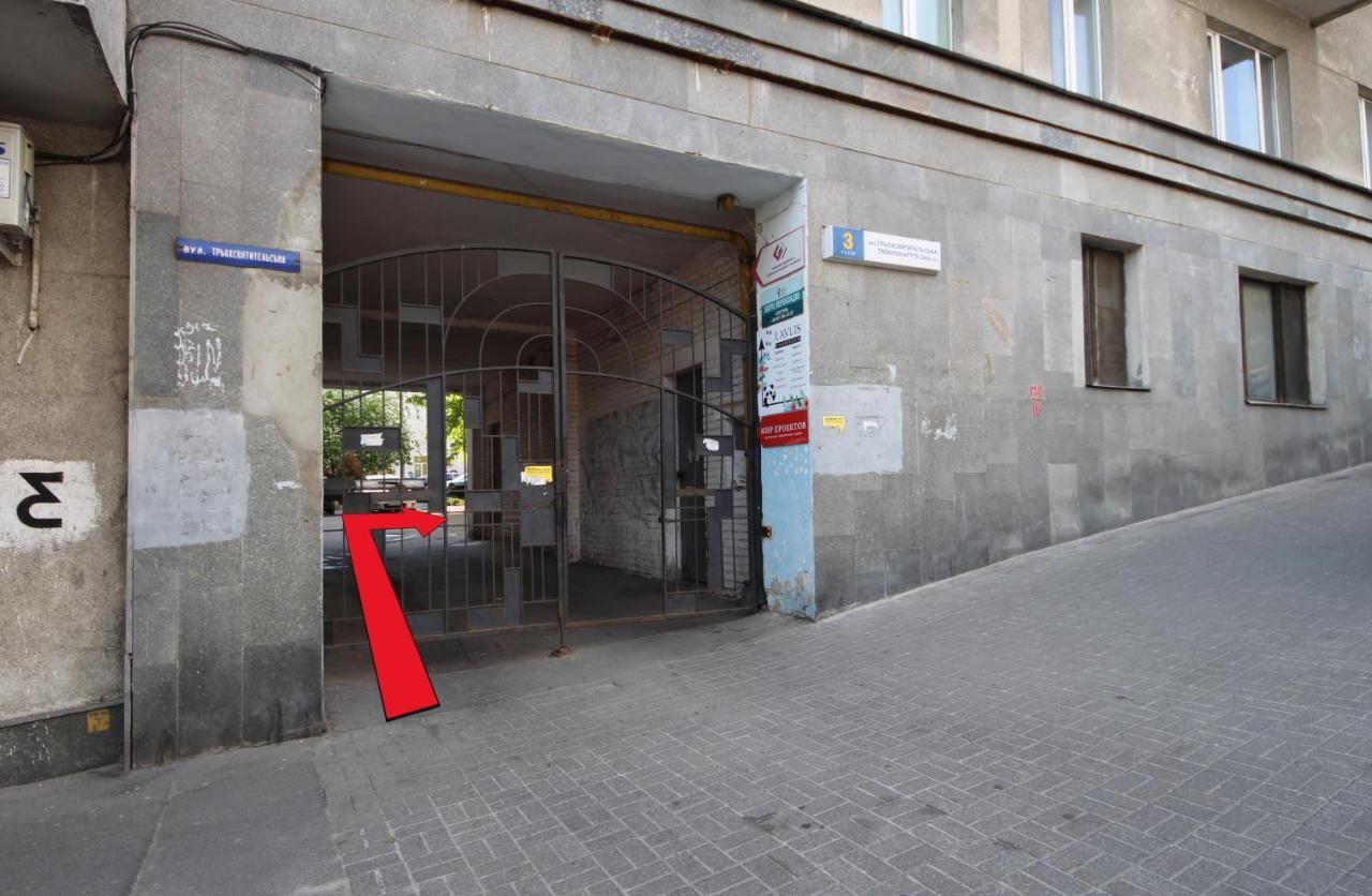 Apartment On Triokhsviatytelska キエフ エクステリア 写真